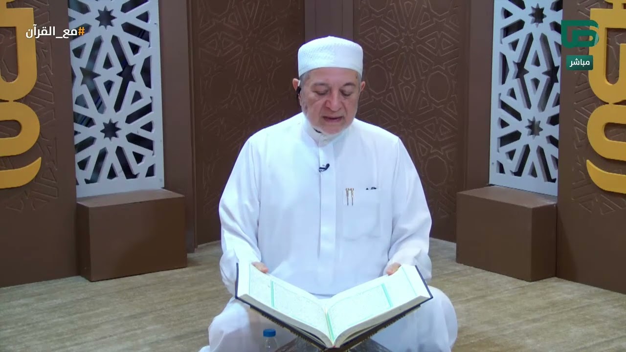 تلاوة تجويدة رائعة لآيات من سورة الكهف - د.أيمن سويد | مع القرآن - دار الرضوان 7 - اليوم الخامس