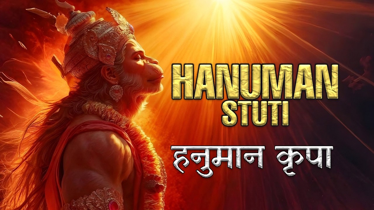 Listen Daily: Hanuman Stuti | Remove Fear & Obstacles