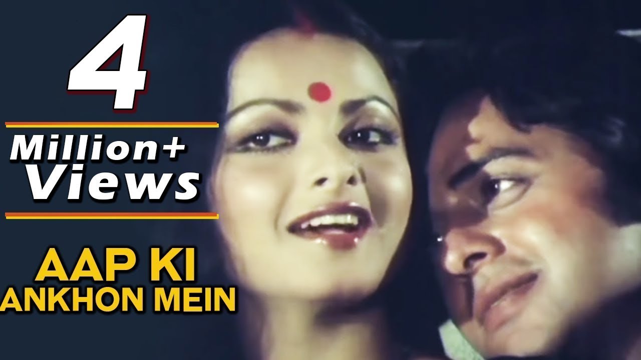Aap Ki Ankhon Mein Kuch - Rekha, Vinod Mehra, Kishore Kumar, Lata, Ghar Song (duet)