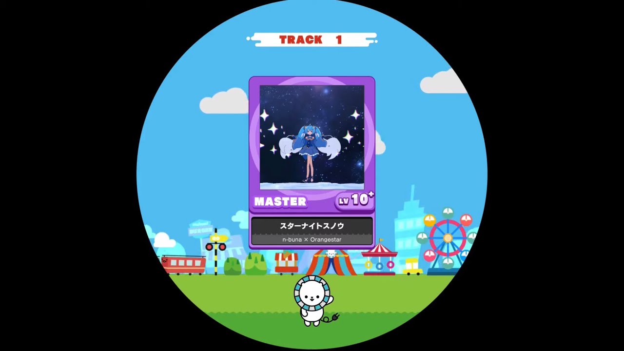 【maimaiでらっくす外部出力】スターナイトスノウ MAS AP