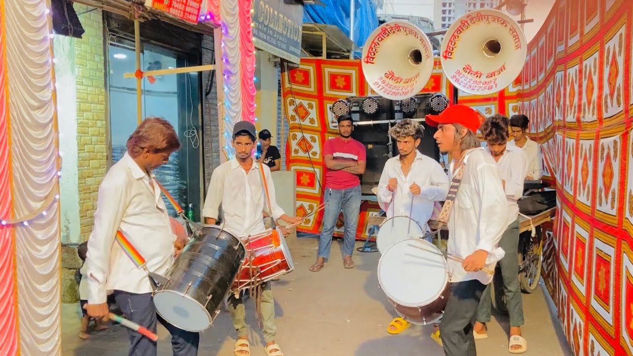 Vithalwadi Devipujak Samaj Dholi Baja mr_Baba_18 Detroj mob.9172299097 9822527581 #devipujaksamaj