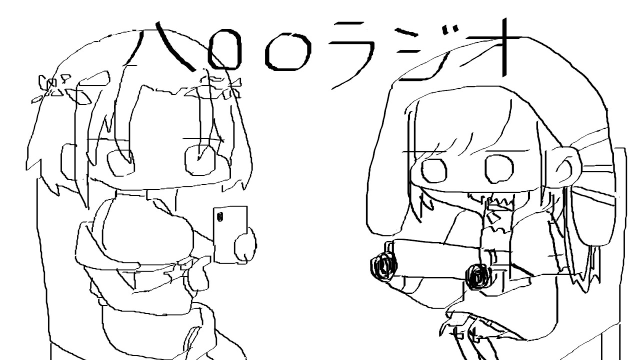 【#八〇〇ラジオ 】ただの作業雑談配信 #18  【#魔神コラボ】
