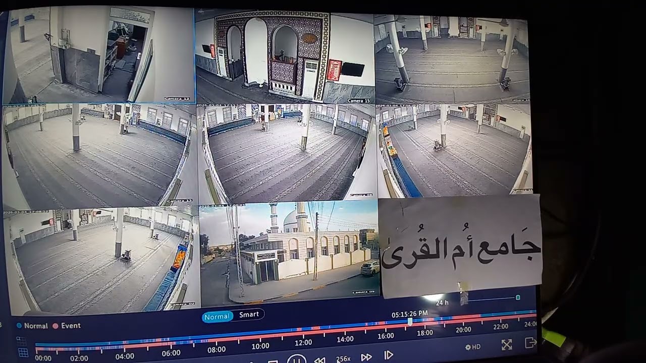  #من #جامع #ام_القرى #تلعفر #العراق 4 .3. 2026   #التصوير #عدنان #الحمداني