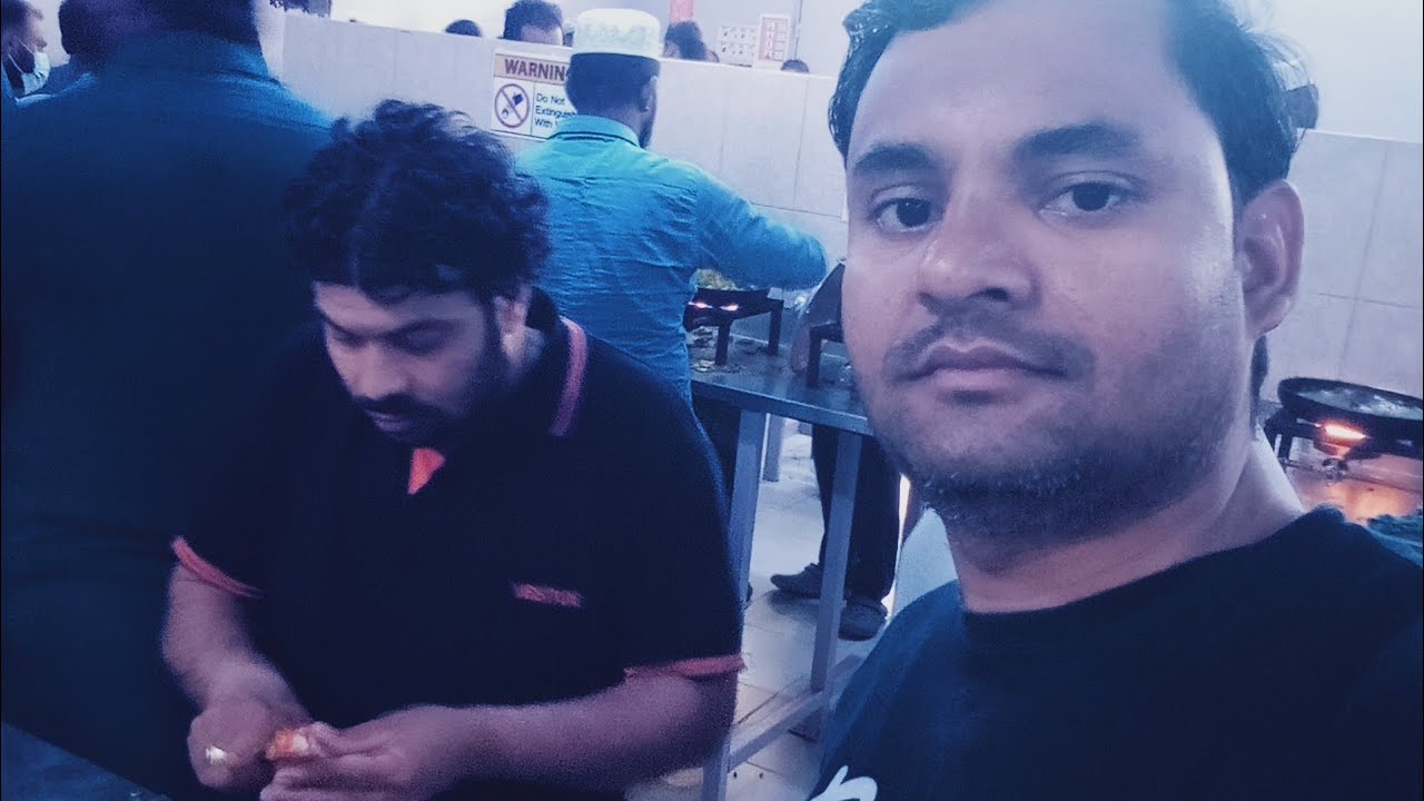 स्वागत है