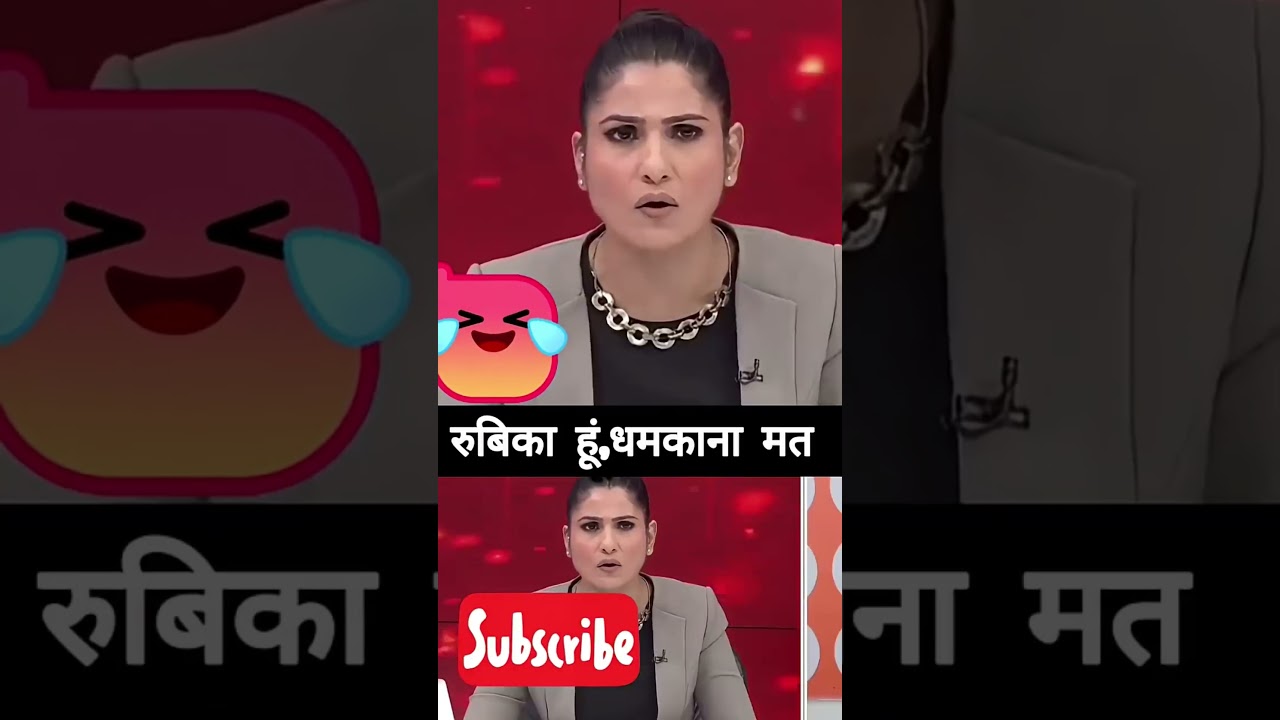 rubika liyakat expose bjp k k sharma #godimedia #bjp #protest #shortsviral #trending #news #shorts