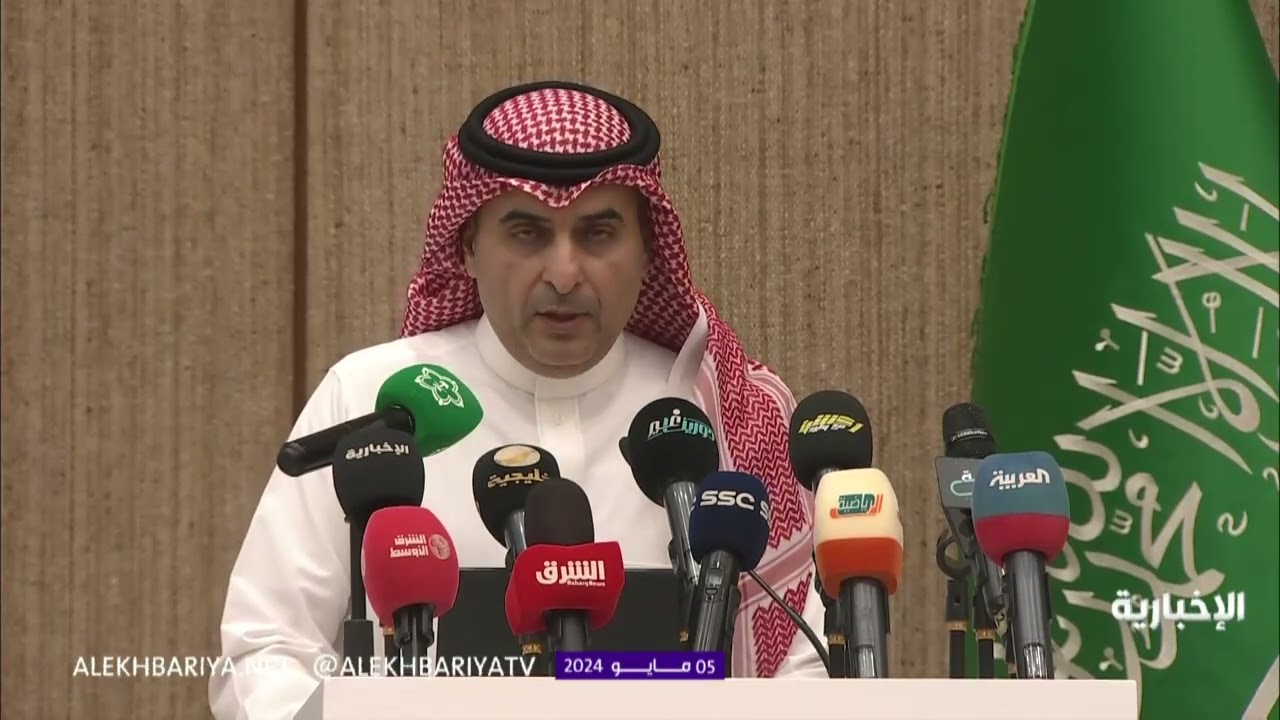 سعد اللذيذ يتحدث في #مؤتمر_القطاع_الرياضي