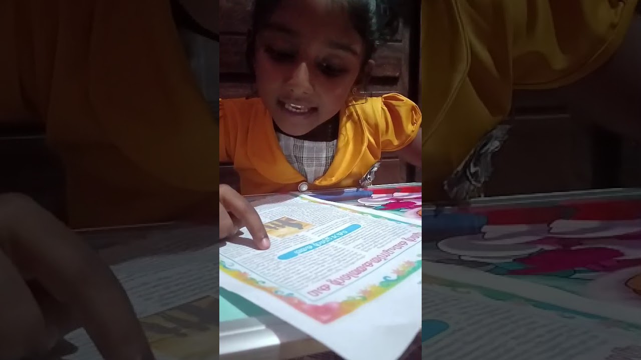 കൊച്ചേട്ടൻ്റെ കത്ത് 12 Janvia George, 2nd standard, St. Mary's English medium school. Aryankavu.