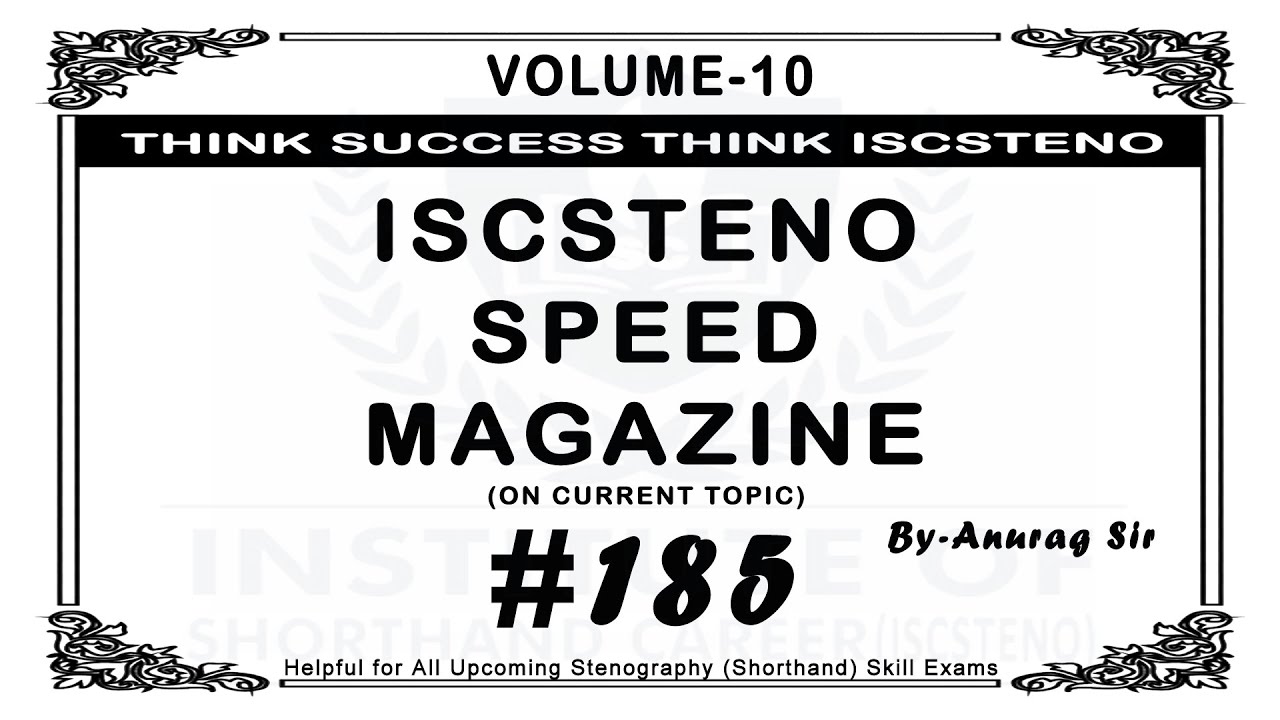 #185