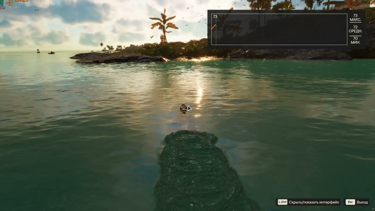 Far Cry 6 Bench 4k Max RTX 3090