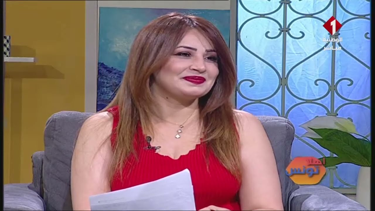 برنامج أهلا تونس ليوم 24 - 06 - 2023 ||  الجزء الأول