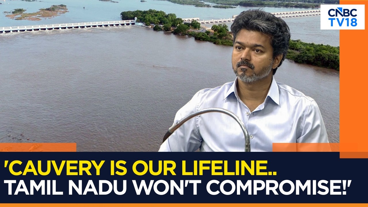 Tamil Nadu Will Never Compromise On Cauvery Rights: CM Vijay | Resolution Against Mekedatu| N18V