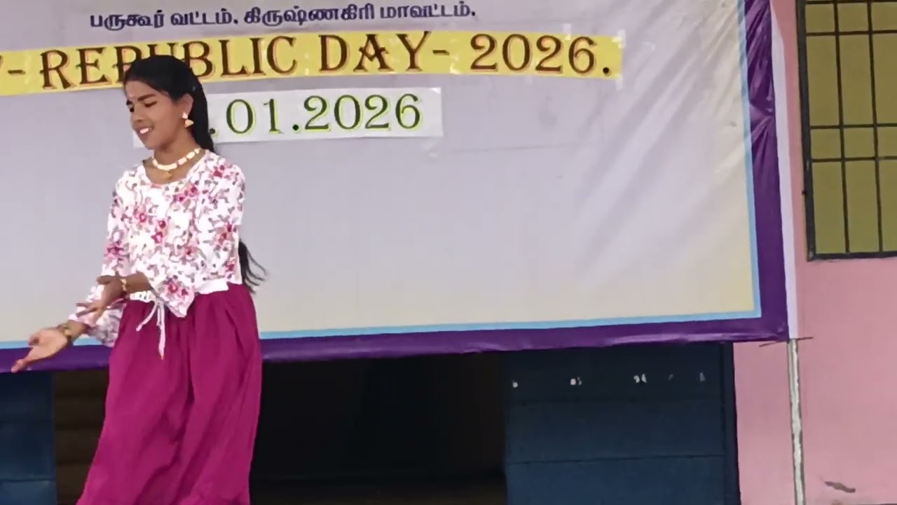குடியரசு தினவிழா 2026 கலை நிகழ்ச்சிகள்