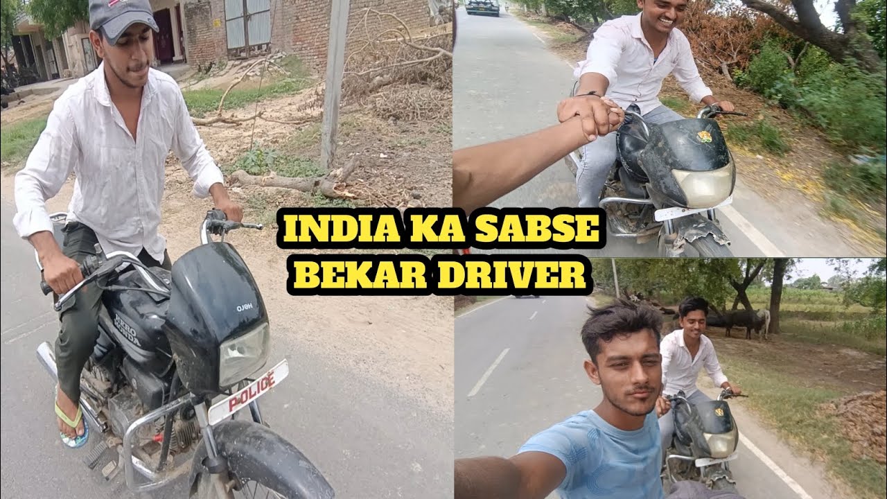 Vansh Hai India Ka Sabse Bekar Driver 😅