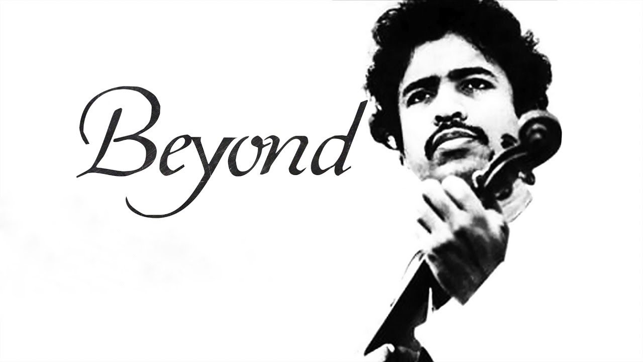 Dr. L Subramaniam | Beyond | Raga Vasanta Priya
