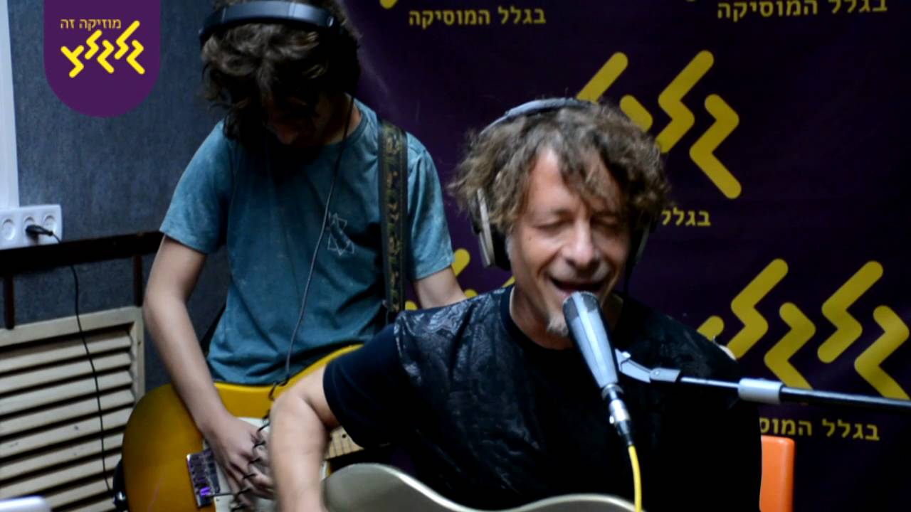 ערן צור - כרמלה גרוס ואגנר (חי באולפן גלגלצ)