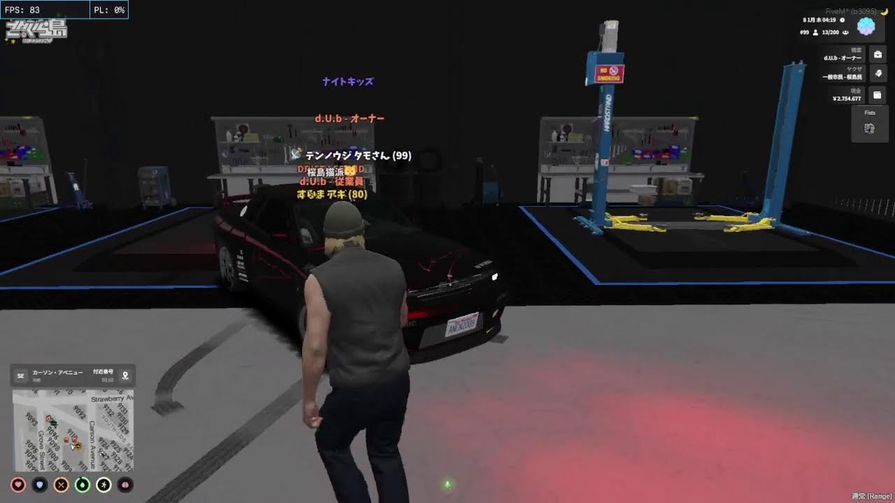 さくら島RP 256 #fivem メカニックでひたすら修理します！  GTA5RP