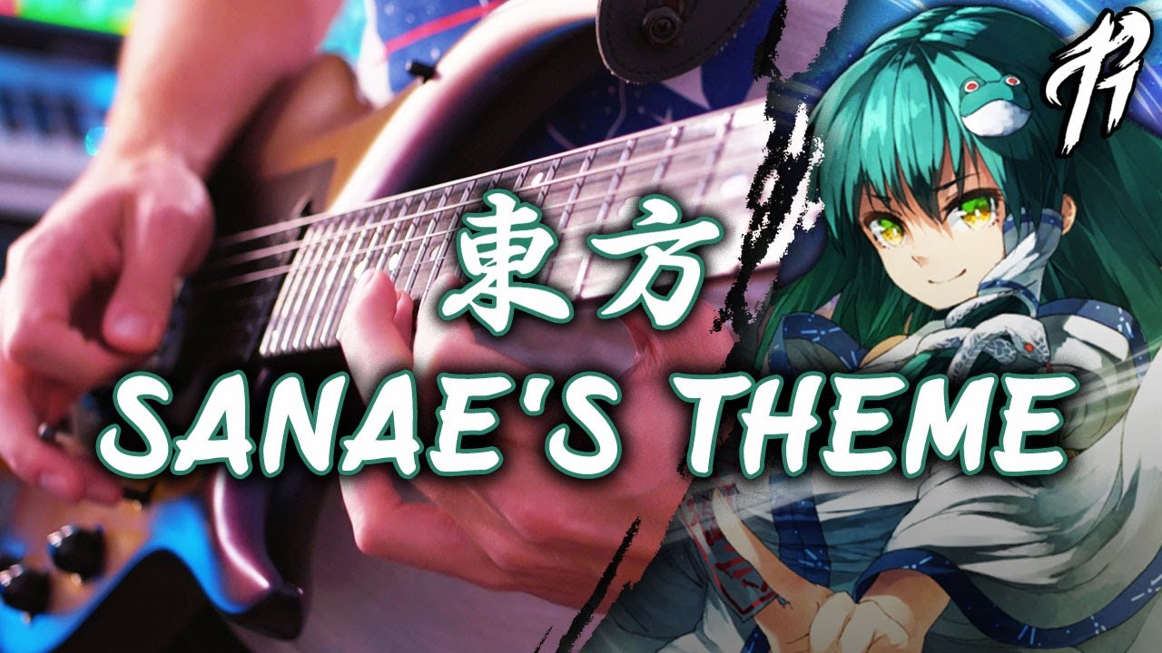 Touhou: Faith is for the Transient People [Guitar Cover by RichaadEB ft. YaboiMatoi]