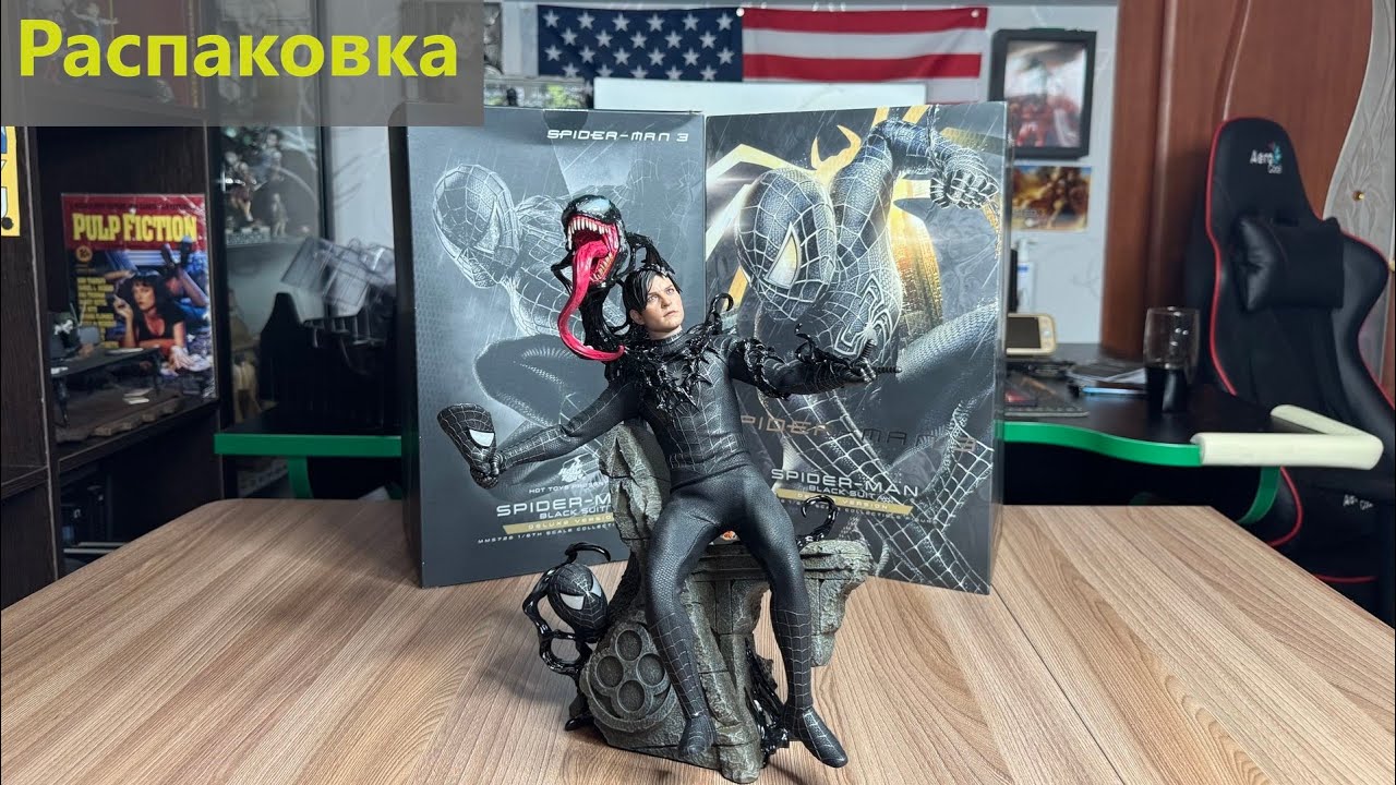 Hot Toys Spider-Man 3 Black Suit Deluxe Version Распаковка/Unboxing