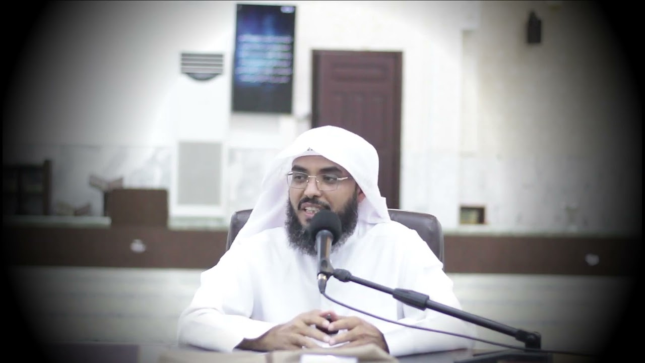 الشيخ/د. نايف بن علي الزهراني - وصايا لمن أدركه رمضان