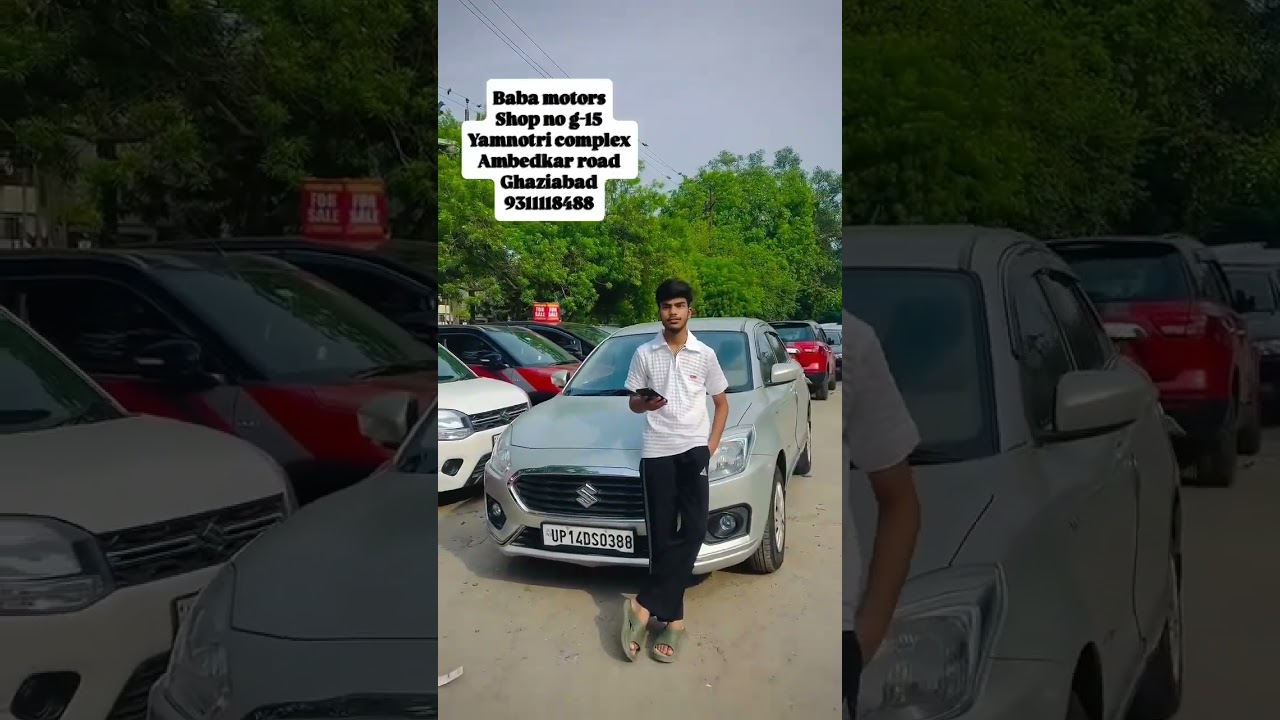 Swift Dzire ke saath har ride ban jaaye stylish! 🚘✨ 