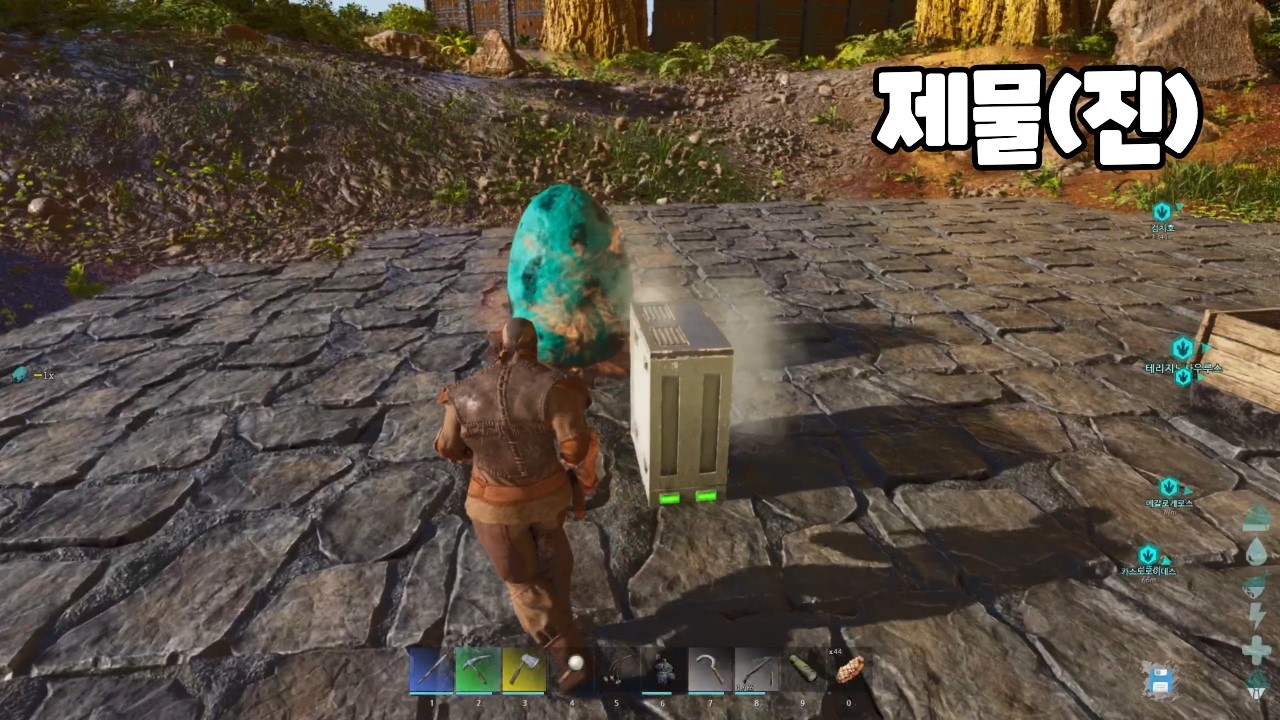 내 계획은 15주 짜리야 아크 어센디드 [11-1]