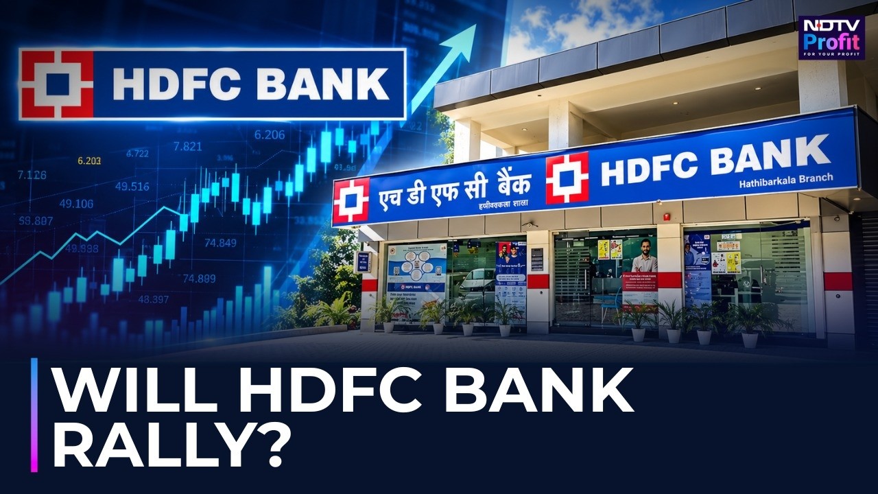 Анализ акций HDFC Bank: прогноз рыночного эксперта на ближайшую перспективу