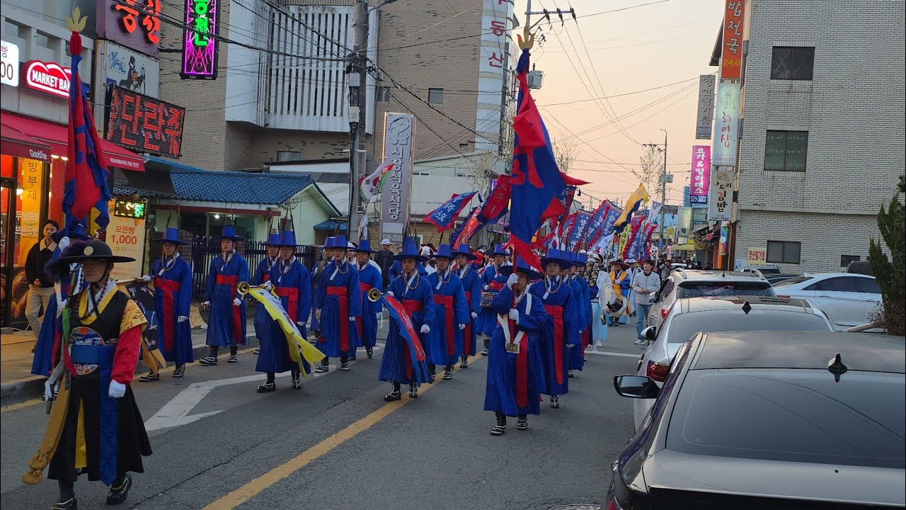 2026.2.28(토)[D-Day]창녕영산3•1민속문화제 전야제 시작-시가행진,쥐불놀이,낙화+불꽃놀이/여행,축제,운전,드라이브,먹방,취미,노래,일상