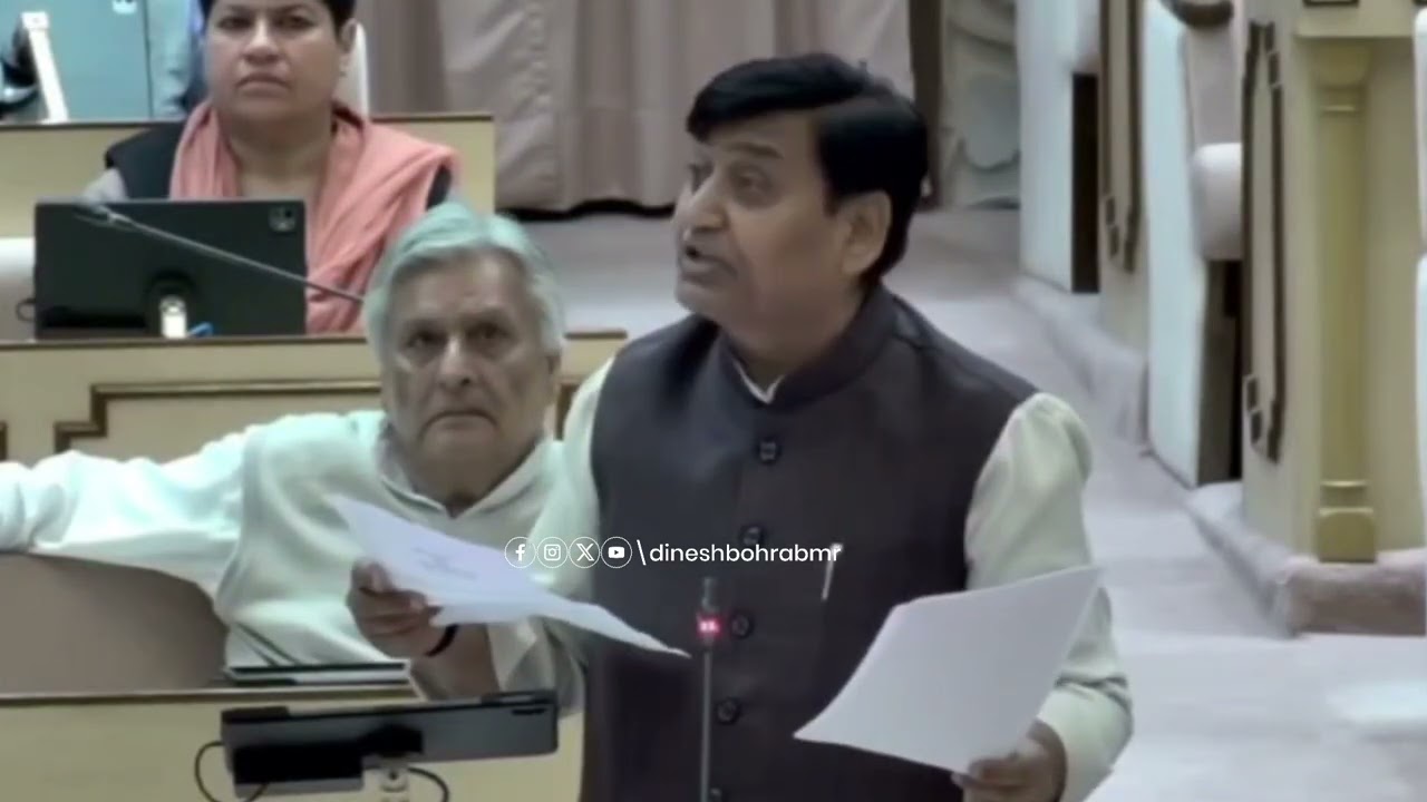 विधानसभा में भड़के डोटासरा, कहा -ये तो पर्ची का मुख्यमंत्री है और हो गया बवाल 