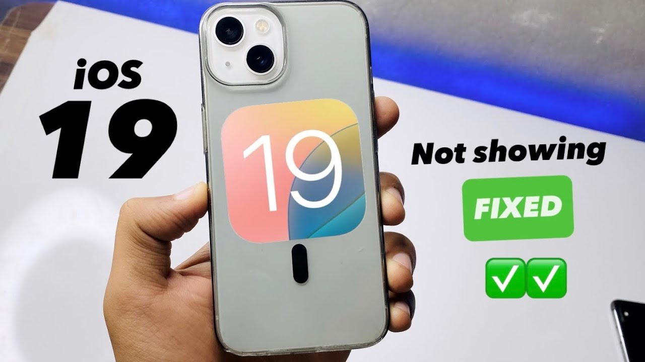 iOS 19 Beta update not showing in iPhone || Fix iOS 19 update not showing