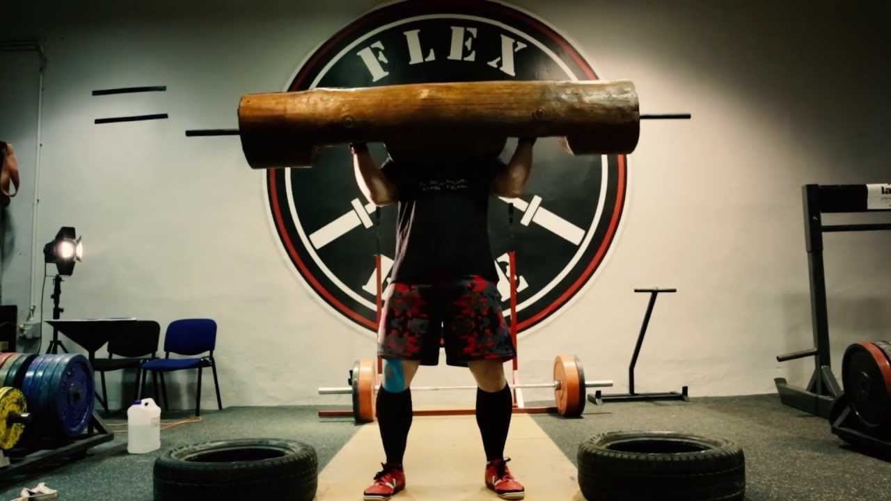 FLEX GYM Commercial