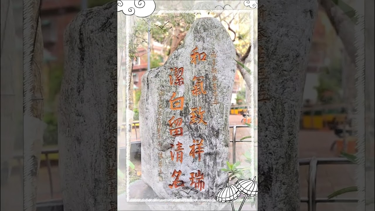 2026年天龍國新春影集
