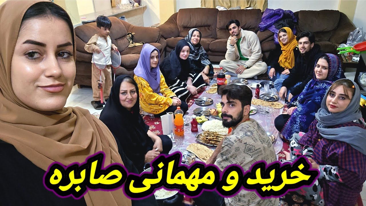 امشب مهمان دست پخت صابره جان بودیم 😋