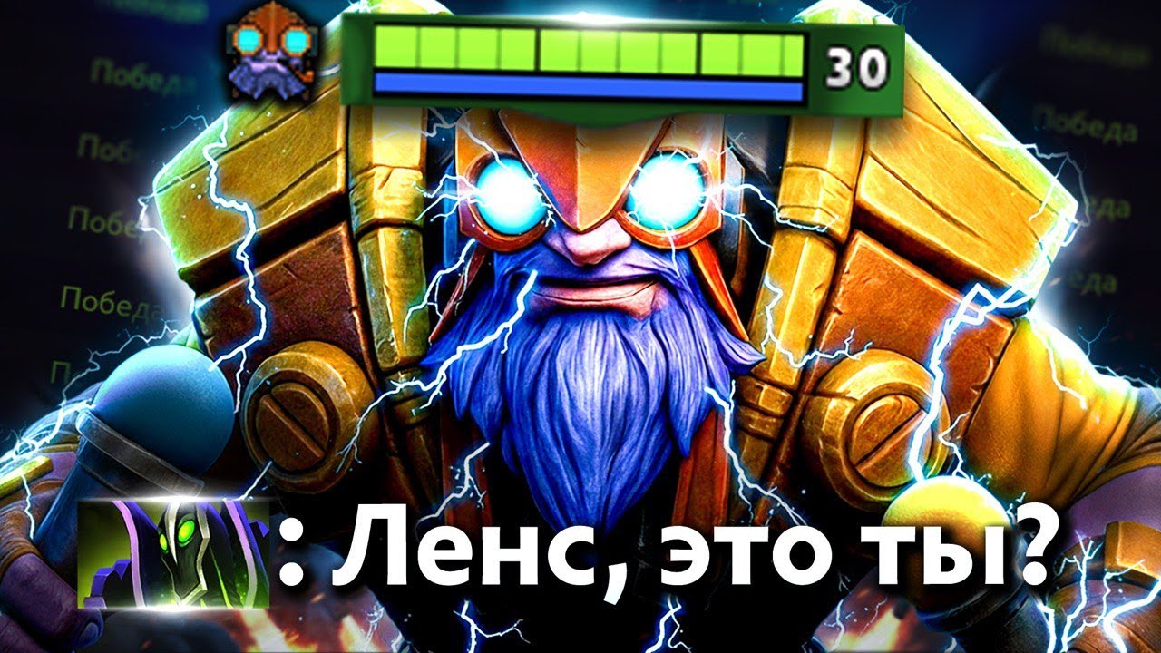 ВОЗВРАЩЕНИЕ СИГНАТУРНОГО ЭПИЧНОГО ТИНКЕРА! | Tinker 7.39 | Radikaifa