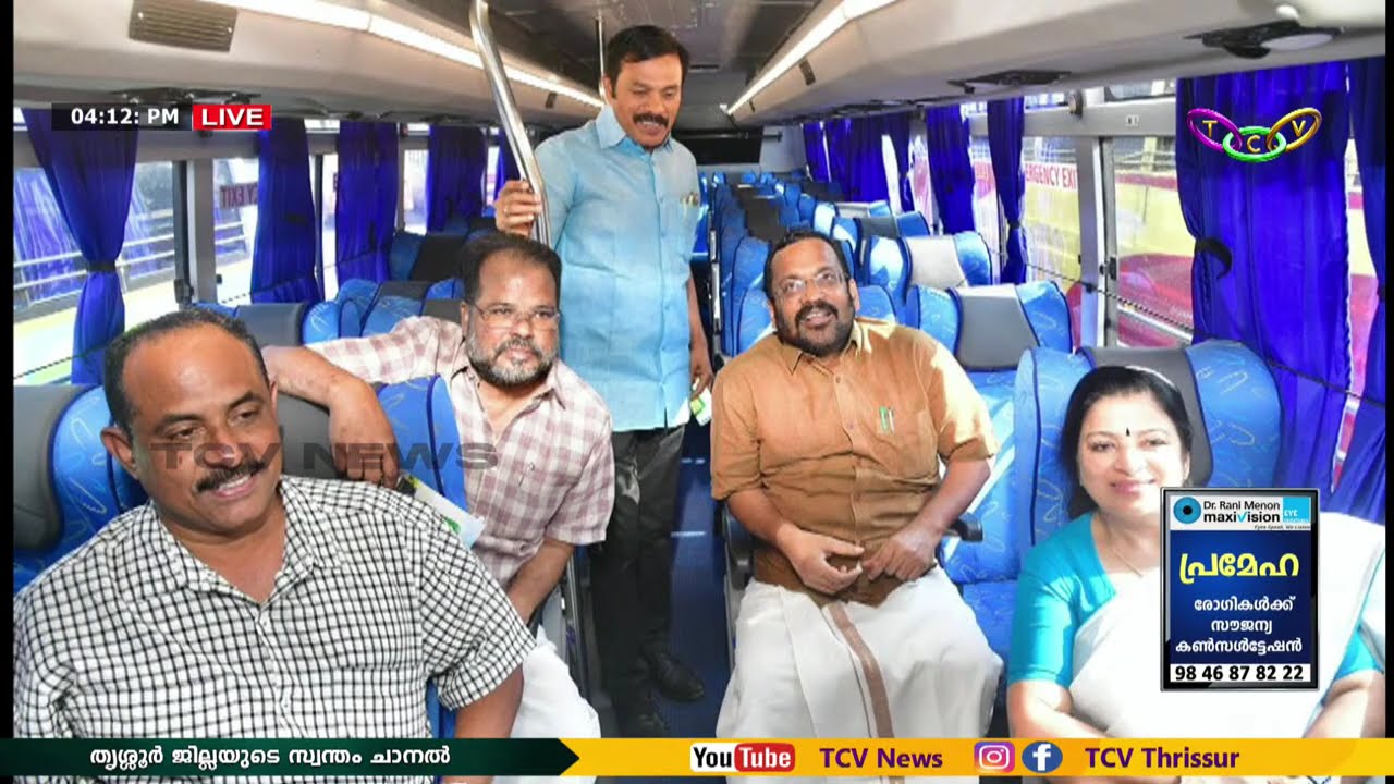 04.00 PM TCV NEWS 24 JAN 2026