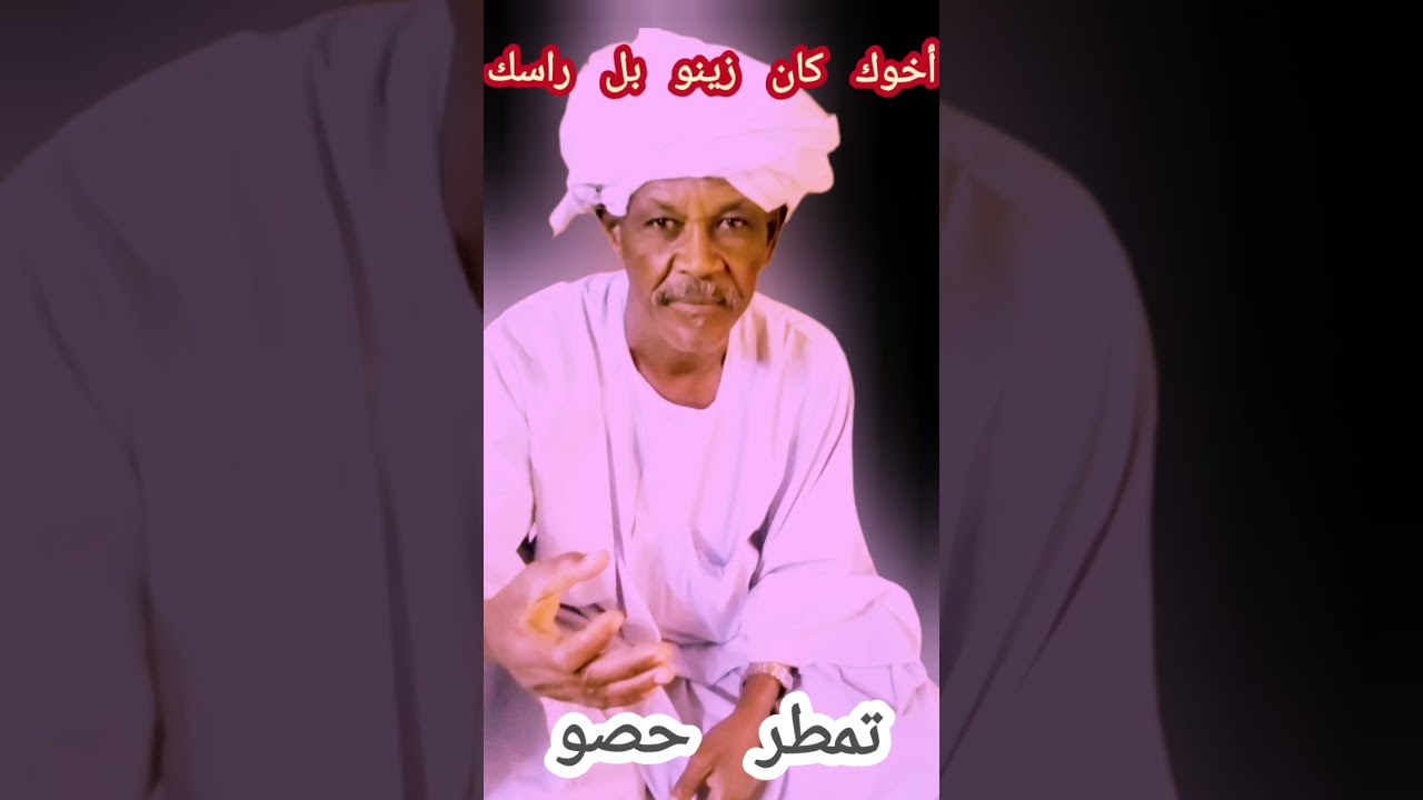 ٢٢ نوفمبر ٢٠٢٥