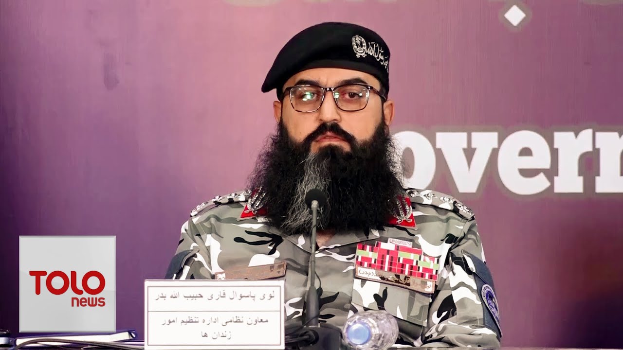اداره تنظیم امور زندان‌ها: حدود ۱۶هزار تن در کشور زندانی هستند