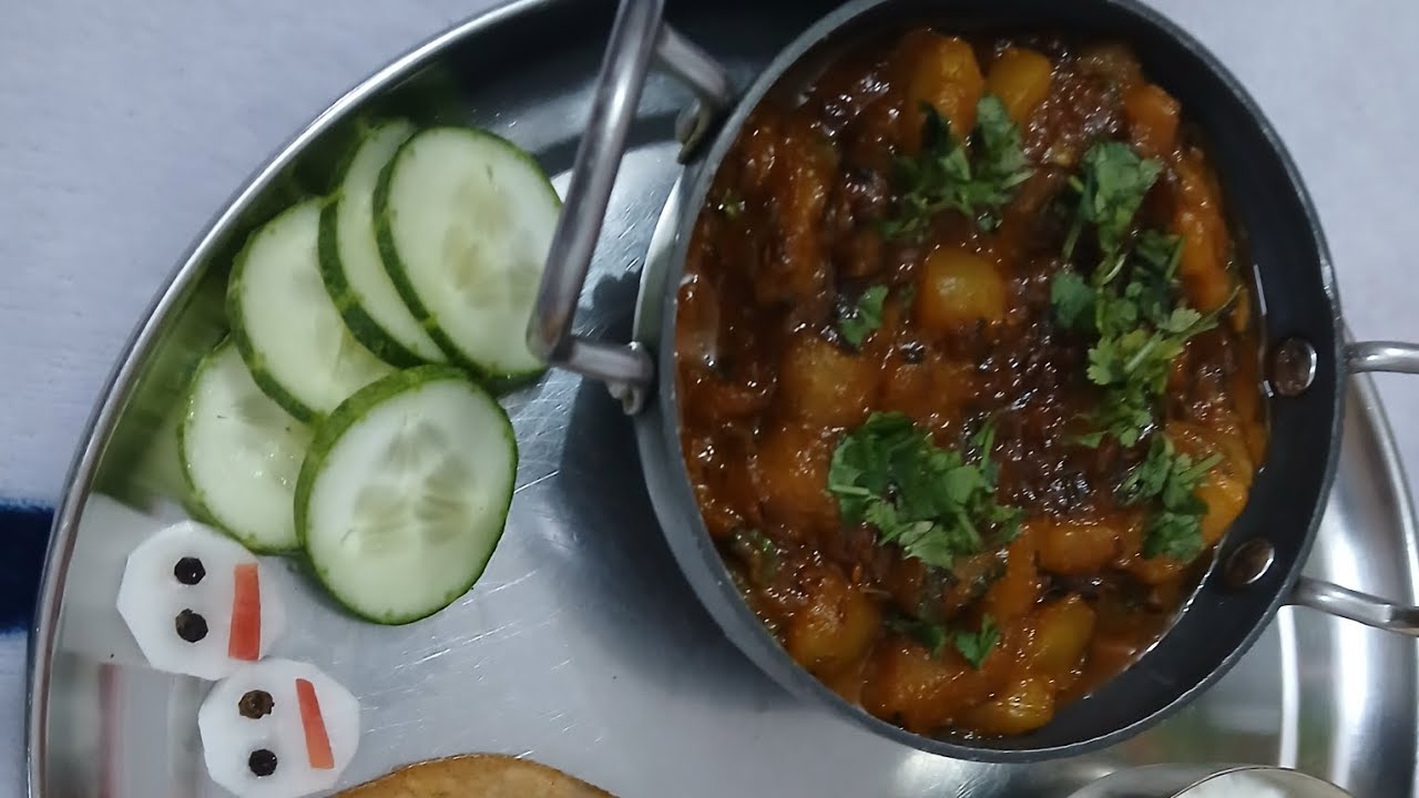 खट्टी मीठी तीखी जुकिनी की सब्जी 🥰🥰🥰