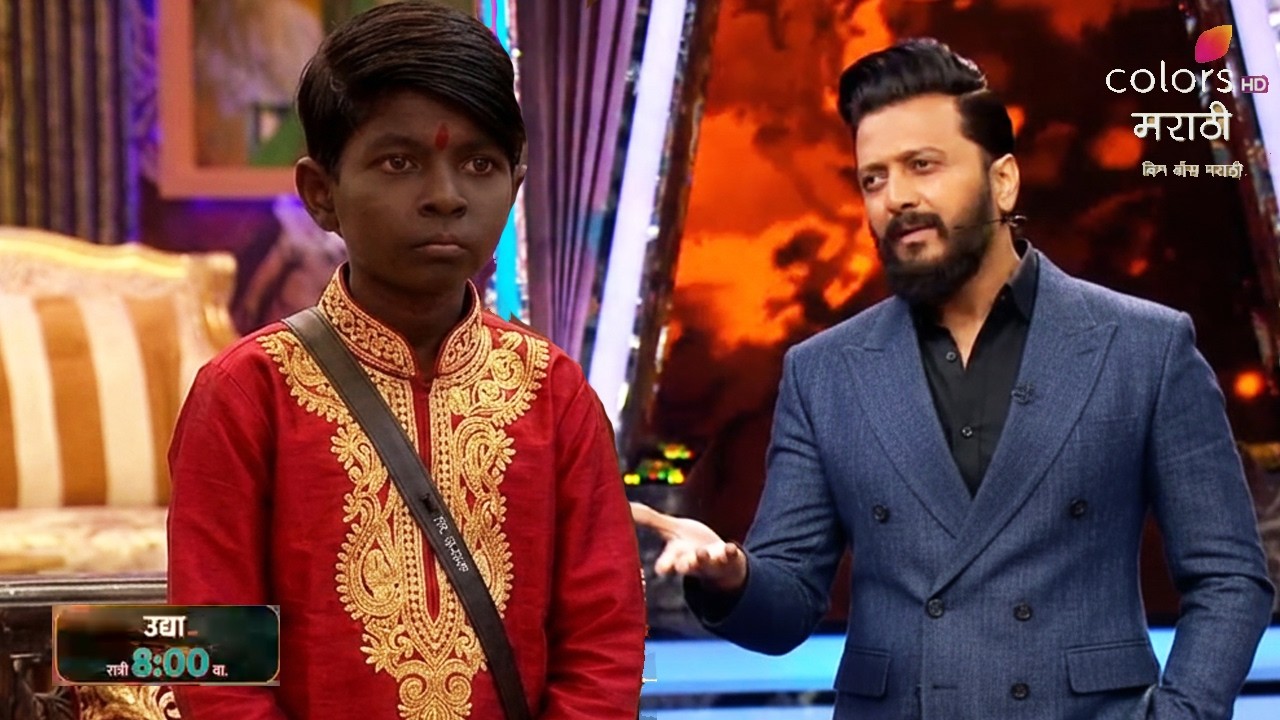 Bhaucha Dhakka Promo Riteish Deshmukh Badly Exposed Prabhu Shelke | Bigg Boss Marathi 6 New Update