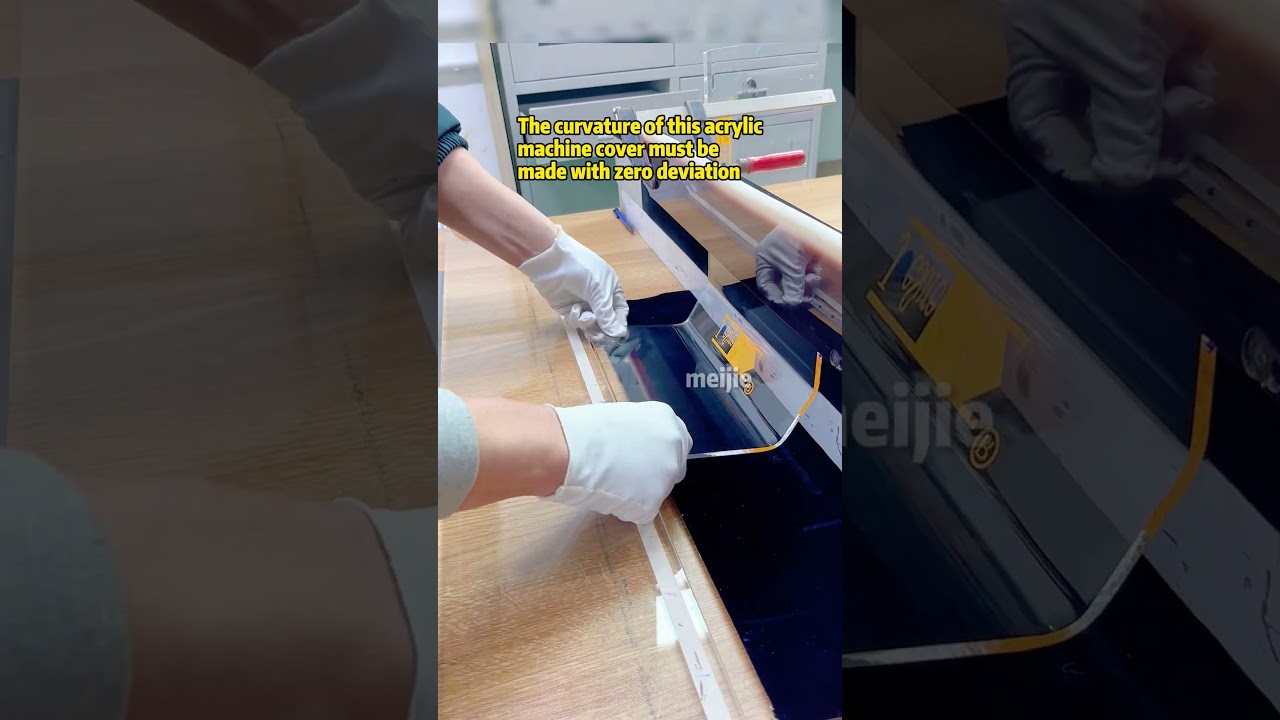 The curvature of this acrylic machine cover must be made with zero deviation#cover #acrylicproduct