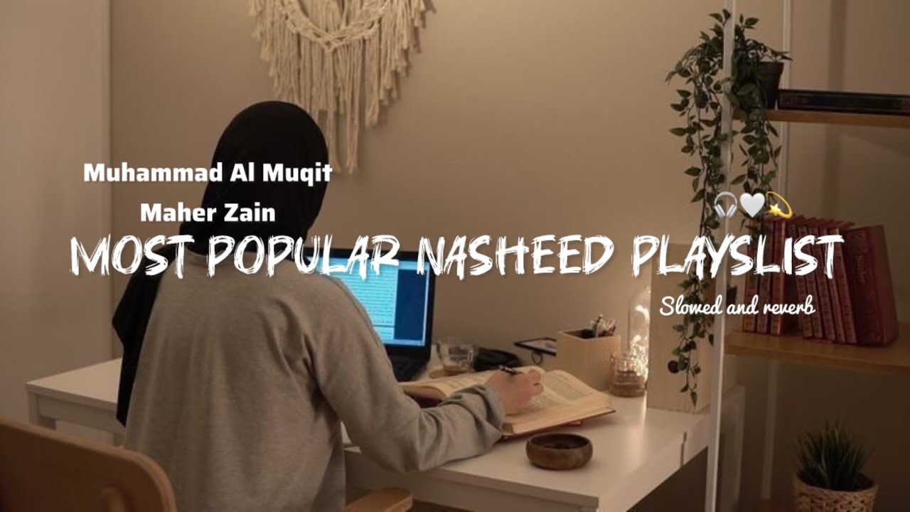 Nasheed playlists to listen to while studying 🎀 ||all the best for your exams 💌🦋|