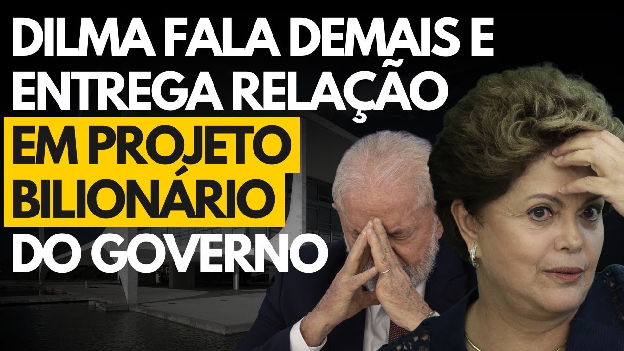 COINCID&Ecirc;NCIA: Ao lado de Lula, Dilma revela rela&ccedil;&atilde;o pessoal em projeto financiado no Banco do Brics