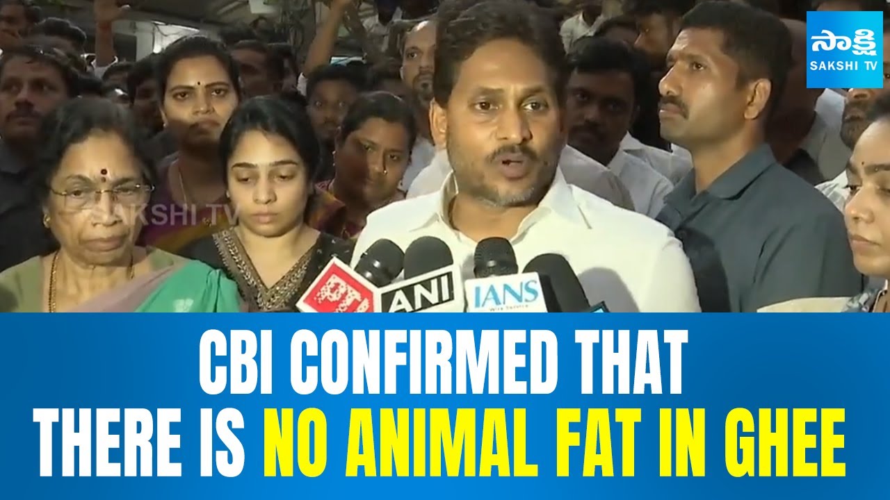 CBI Confirmed that There is No Animal Fat in Ghee : YS Jagan on Tirumala Laddu | Sakshi TV