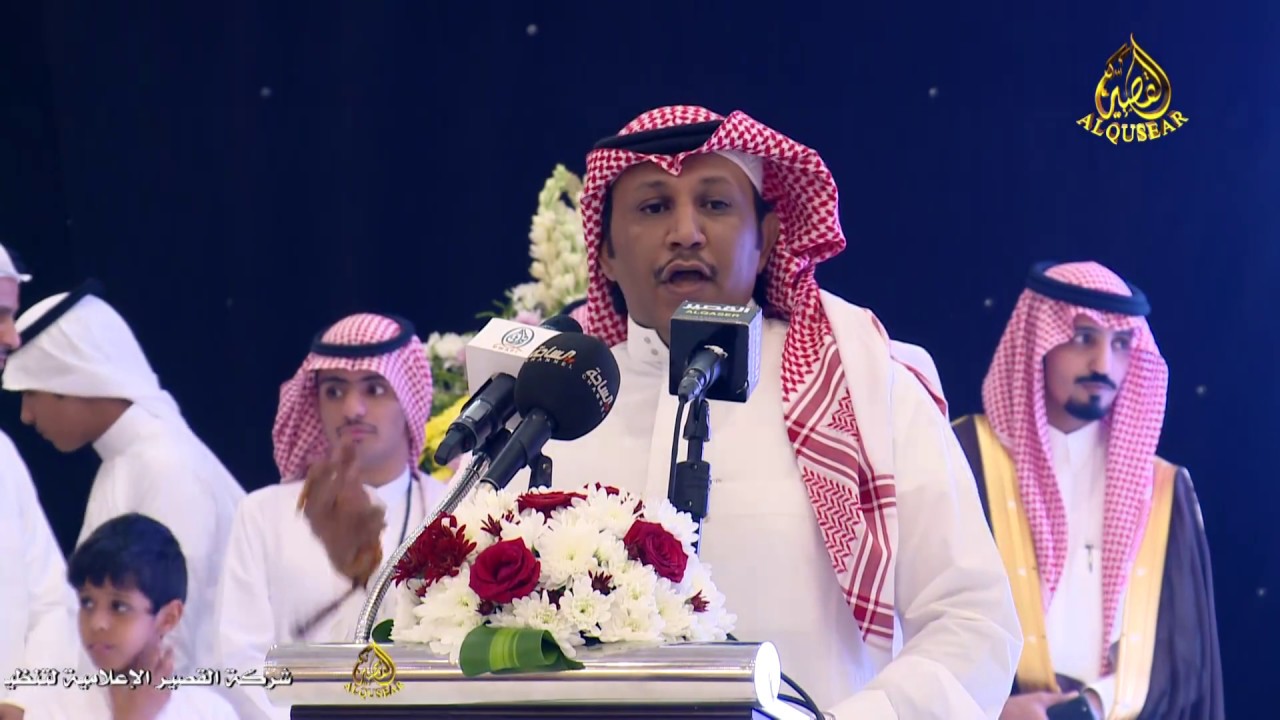 قصيدة الشاعر وصل العطياني في حفل الشيخ فايز محمد العجيب