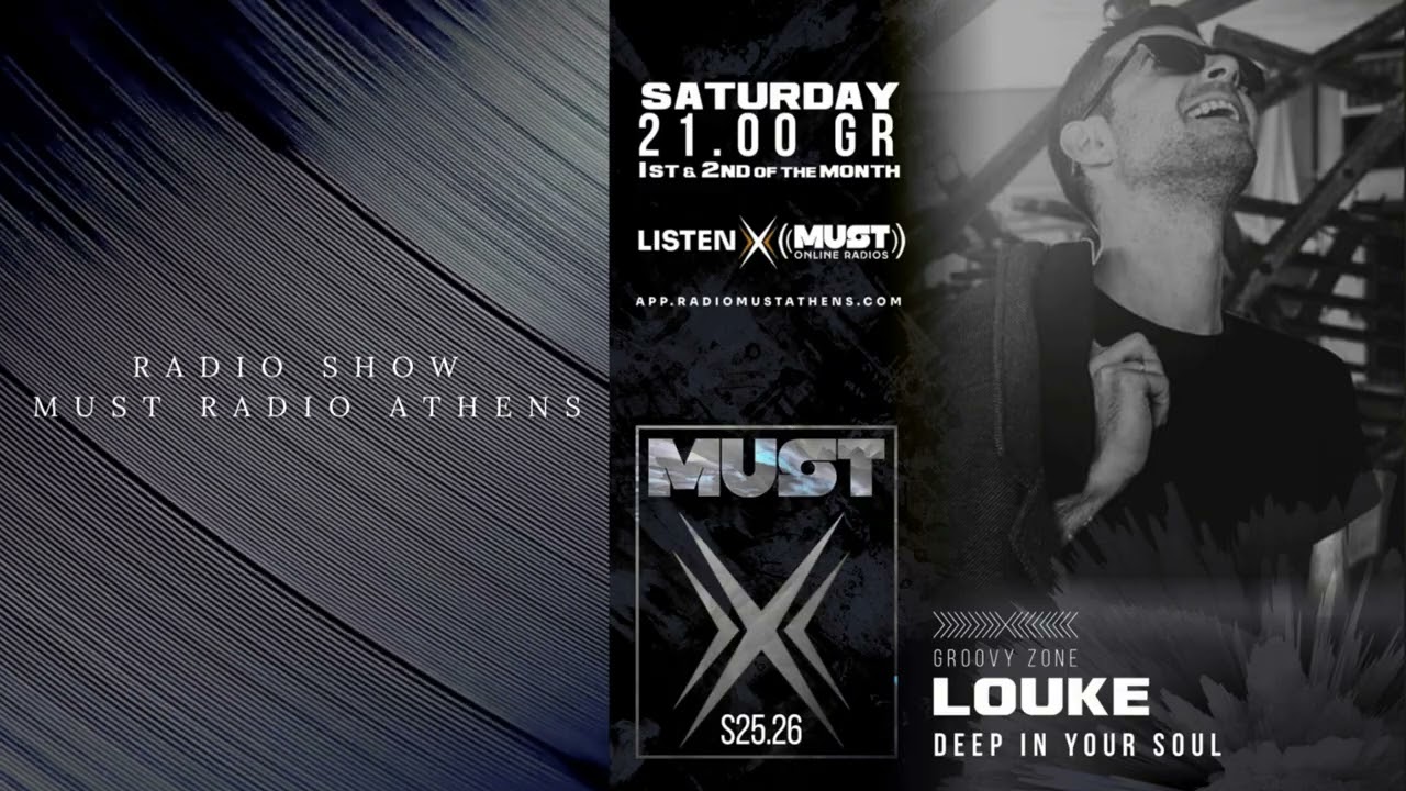 Louke - Afro House Radio Must Athens(MustX) 8-11-25