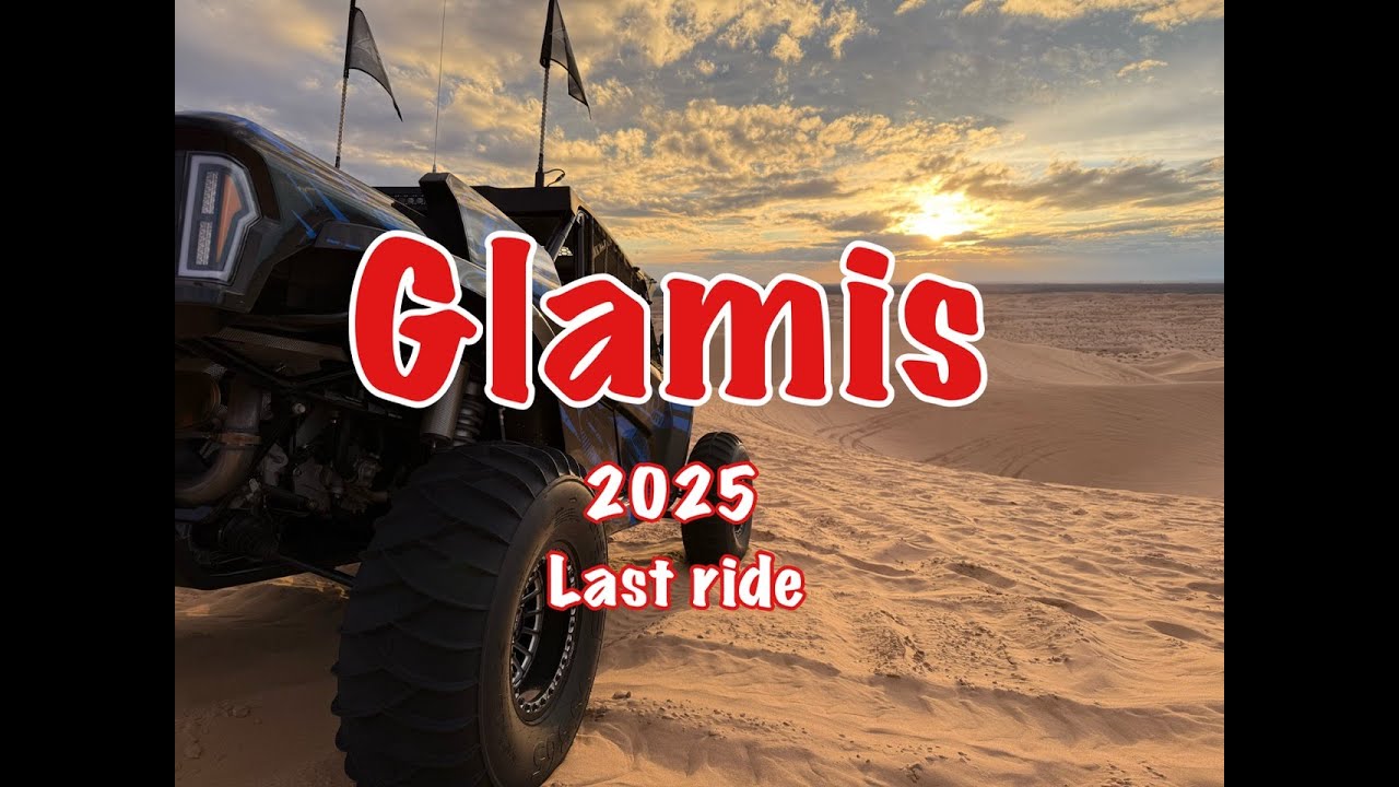 Глэмис 2025 Последняя поездка.