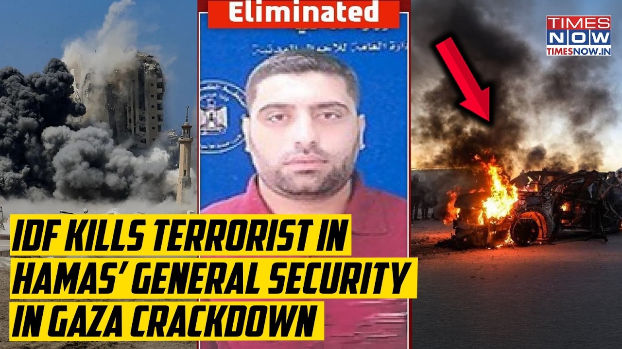 IDF Kills Senior 'Terrorist Officer' In Hamas&rsquo; General Security In Deadly Gaza City Crackdown