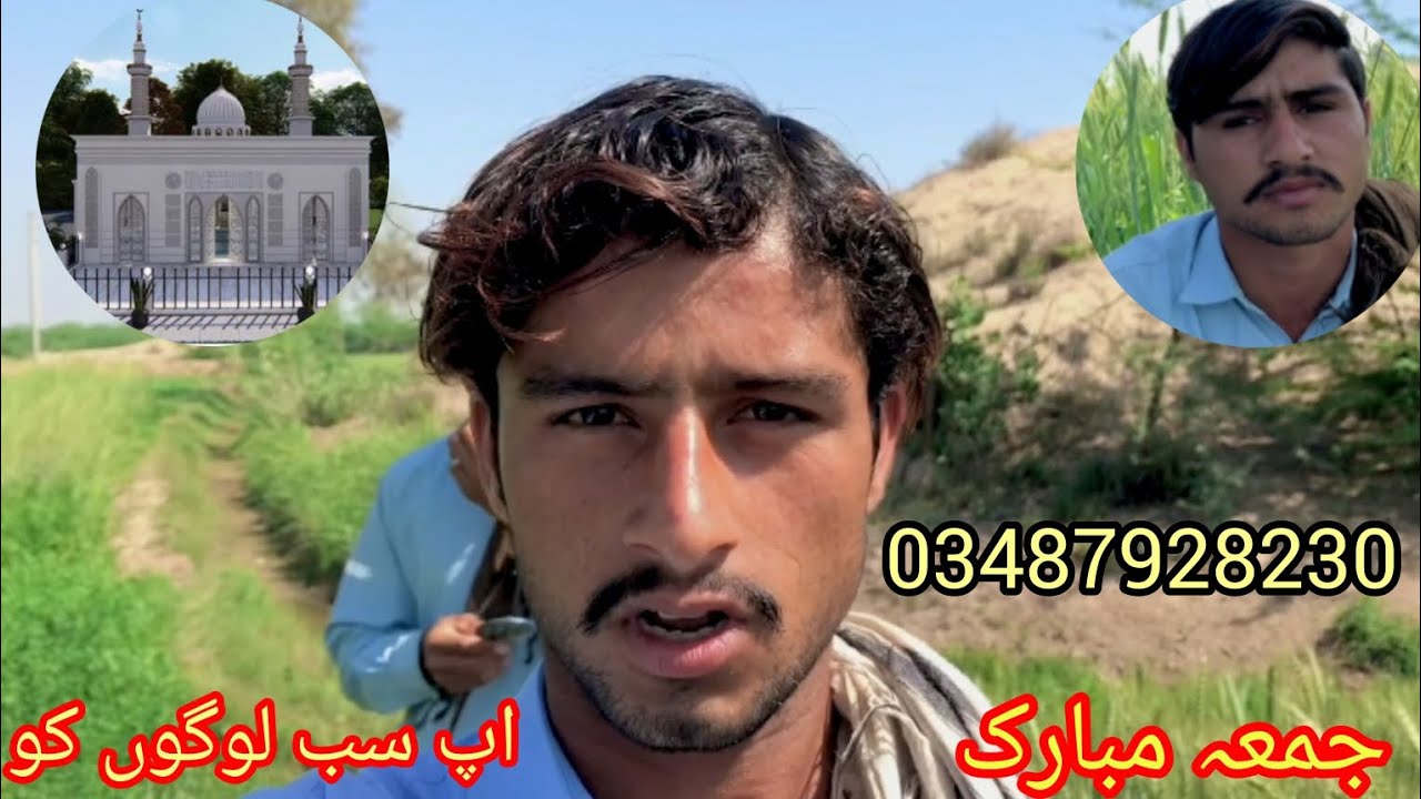 ہمارے یہ ولوگ کو اینڈ تک دیکھیں بہت مزے دار ہے🕍🕌