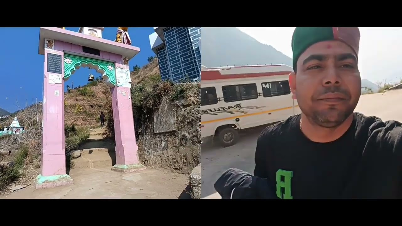 Pooja part 2 