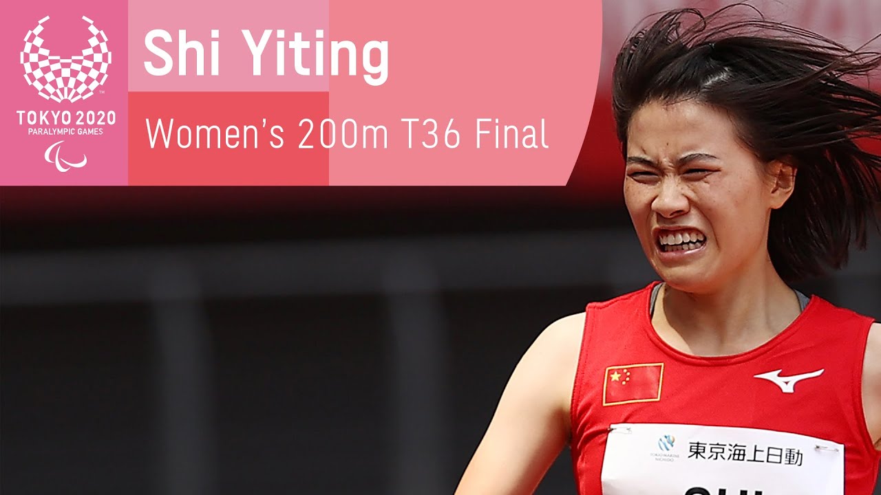 Shi Yiting Secures Gold at the Women's 200m T36 Final | Athletics | Tokyo 2020 Paralympics