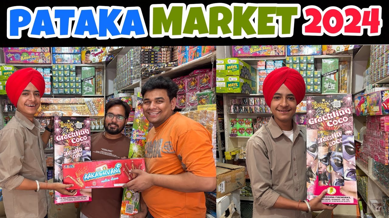😱WHOLESALE PATAKA MARKET 😍2024FEROZEPUR  #allindia #pataka #wholesale #diwalistatus #punjabisong